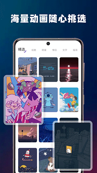 appͼ4