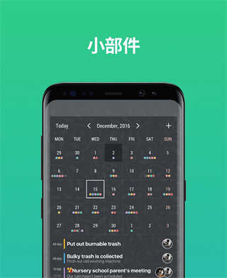 timetreeʱͼ4