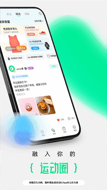 ˶Ʋappͼ3