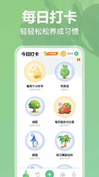 ɭappͼ5