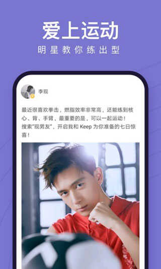 keepʰͼ4