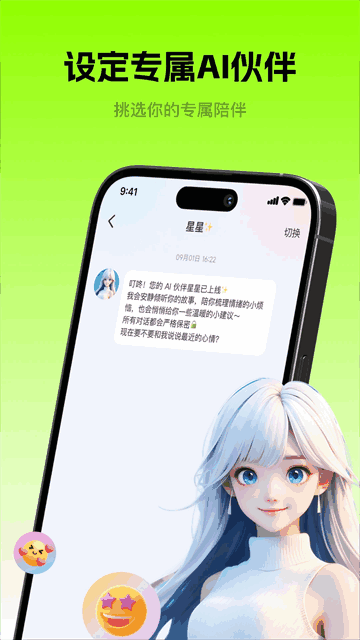 ΢Цtoͼ3