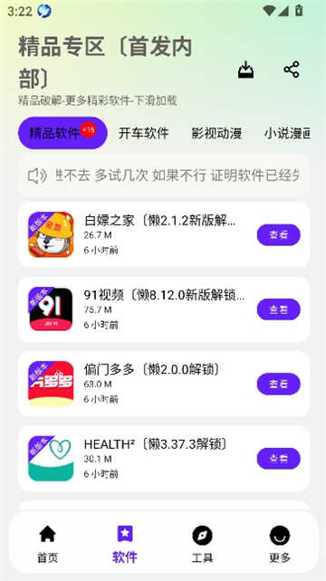 ͼ2