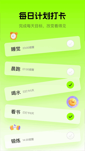 ΢Цtoͼ4