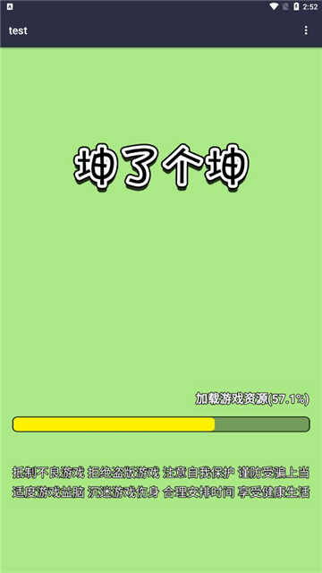 3.9ͼ1