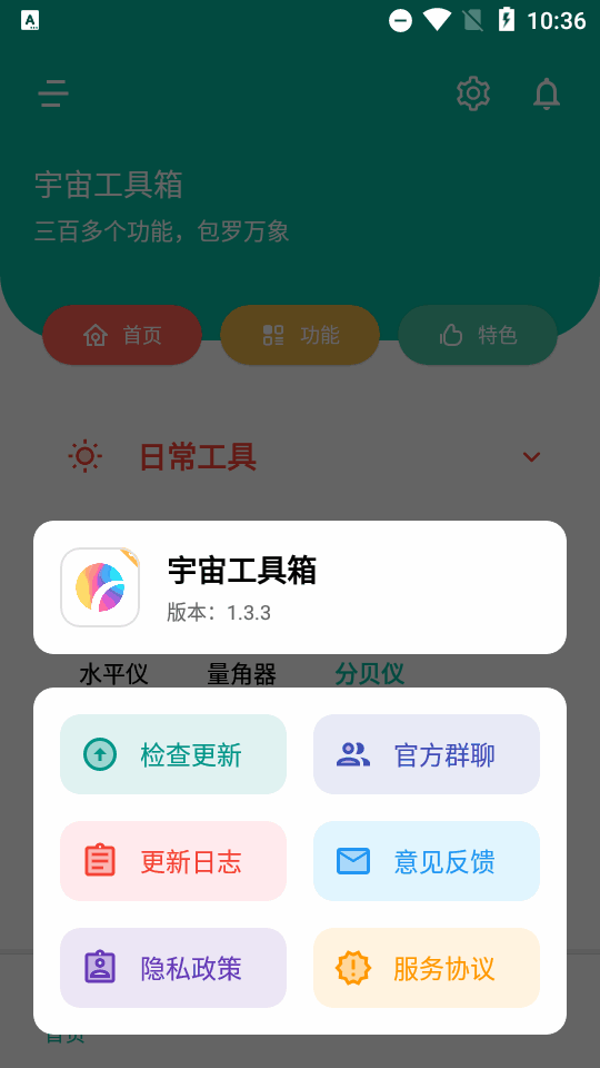 湤ֻͼ3