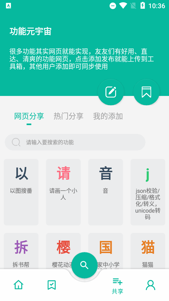 湤ֻͼ1