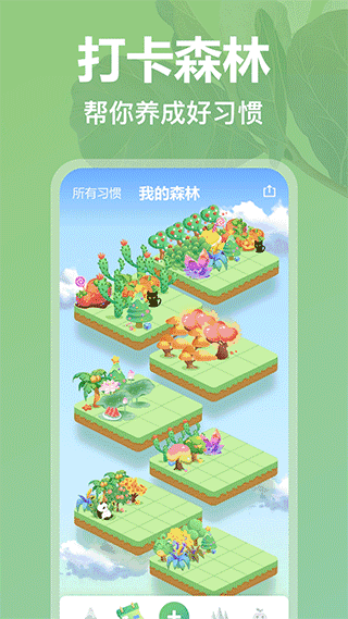ɭappͼ2