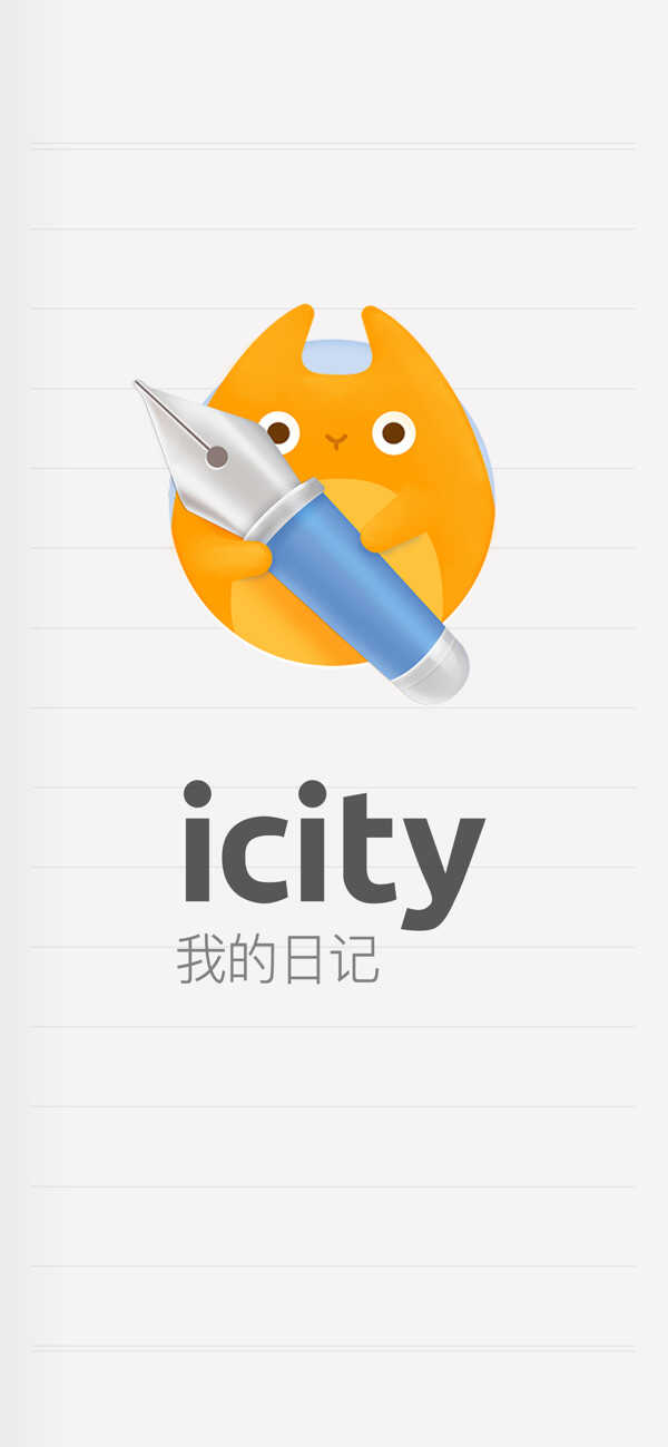 iCityͼ1