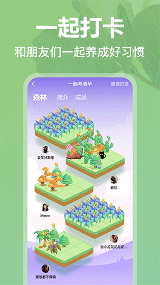 ɭappͼ4
