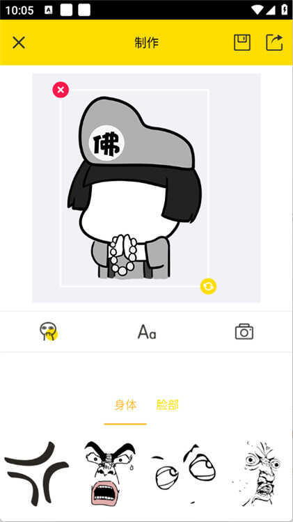 Ȥζͼ1