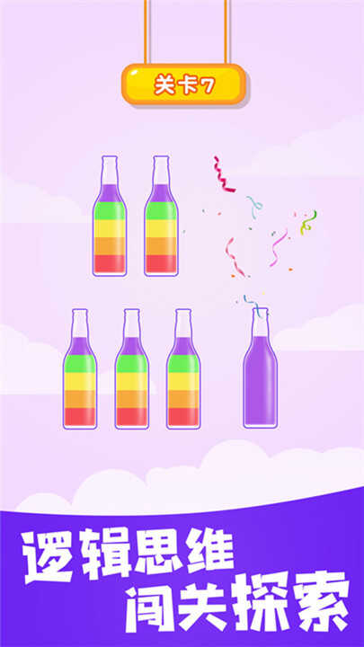 ˮʦͼ2