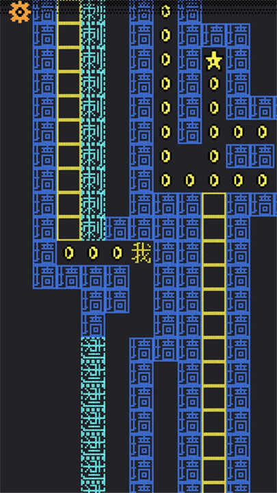 ƽðսͼ2