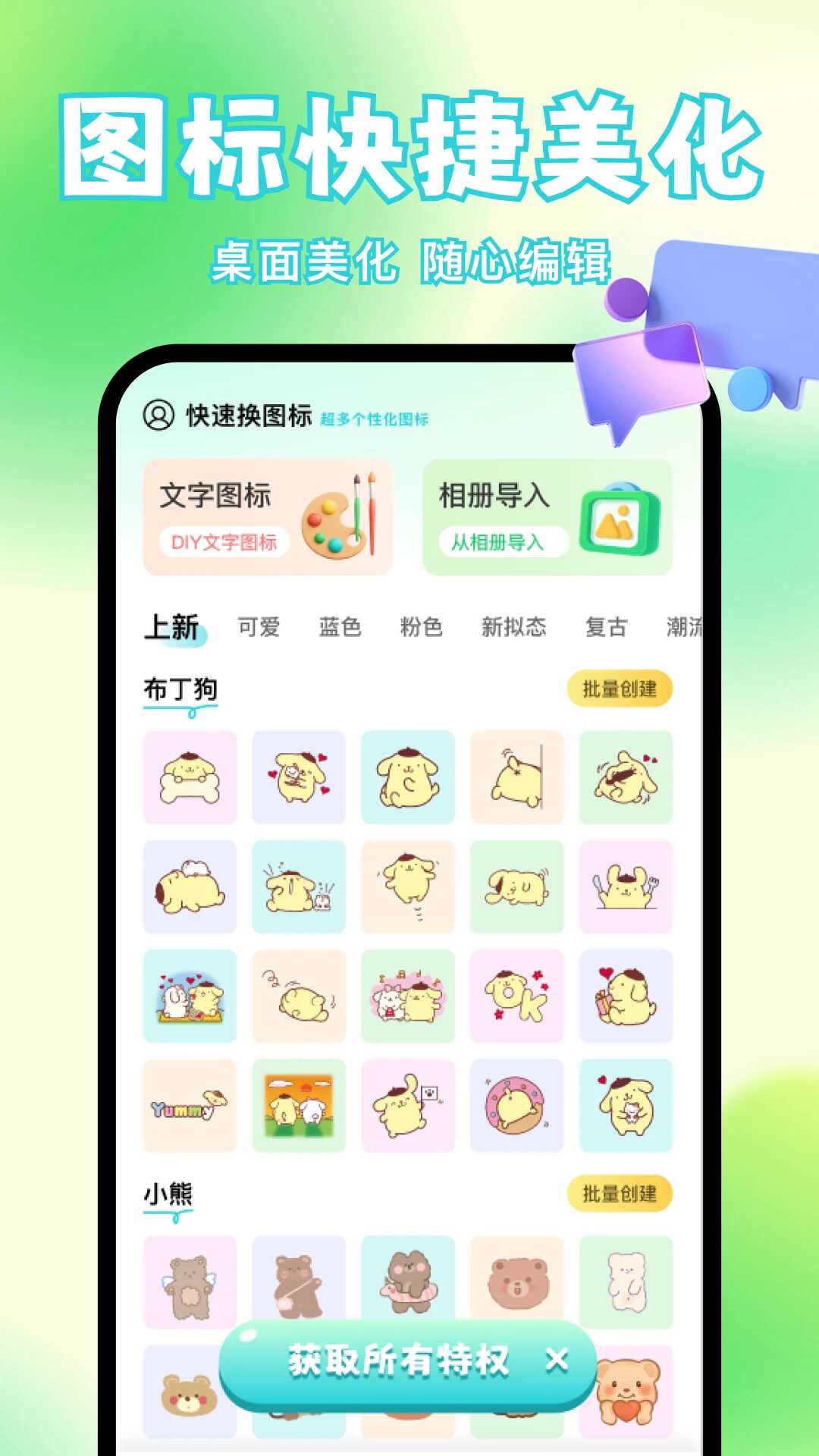 ٻͼͼ1