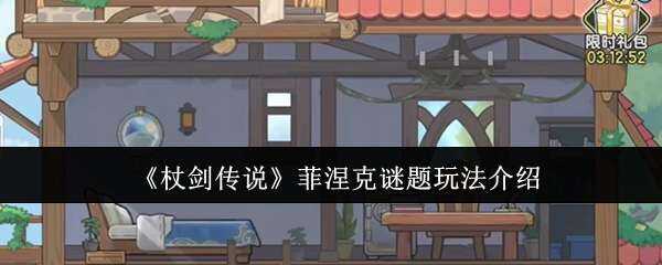 Ƚ˵淨
