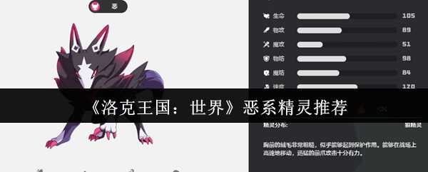 ϵ齨