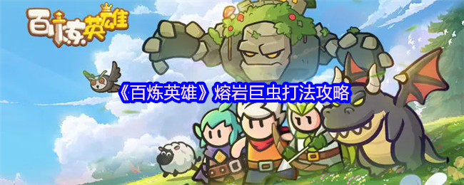 ӢҾ޳淨