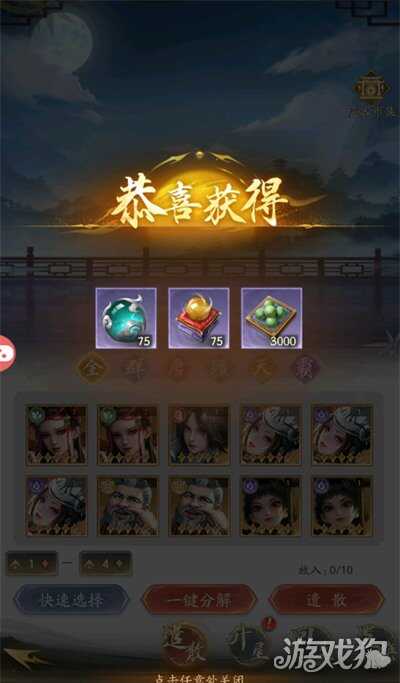 ƾֹ¥淨ô