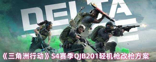 жS4QJB201ǹǹ