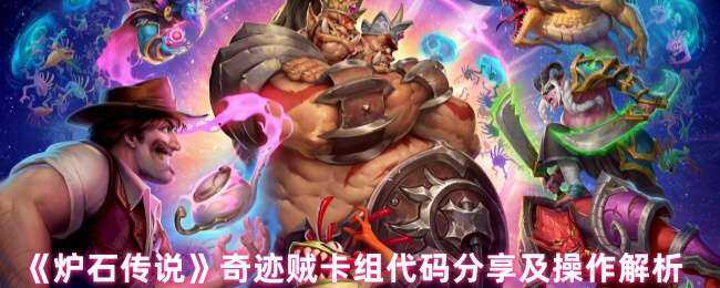 ¯ʯ˵漣˵һ