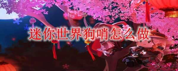 繷