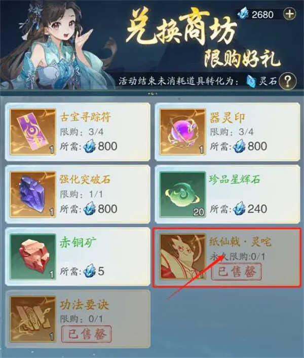 ̤׷淨ѡ˵