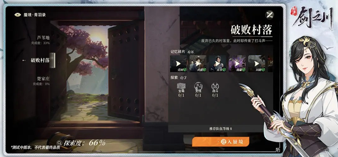 Ծ֮ô