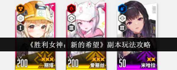 ʤŮµϣ򷨹
