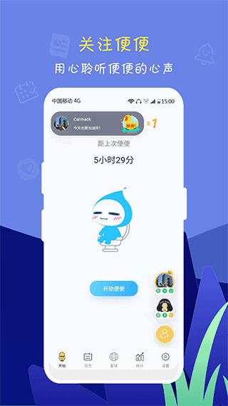 ôͼ5