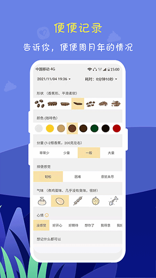 ôͼ4