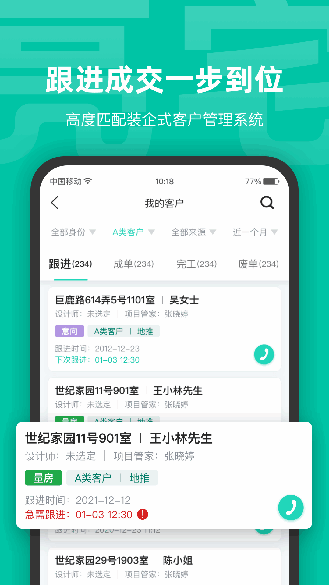 լͼ1