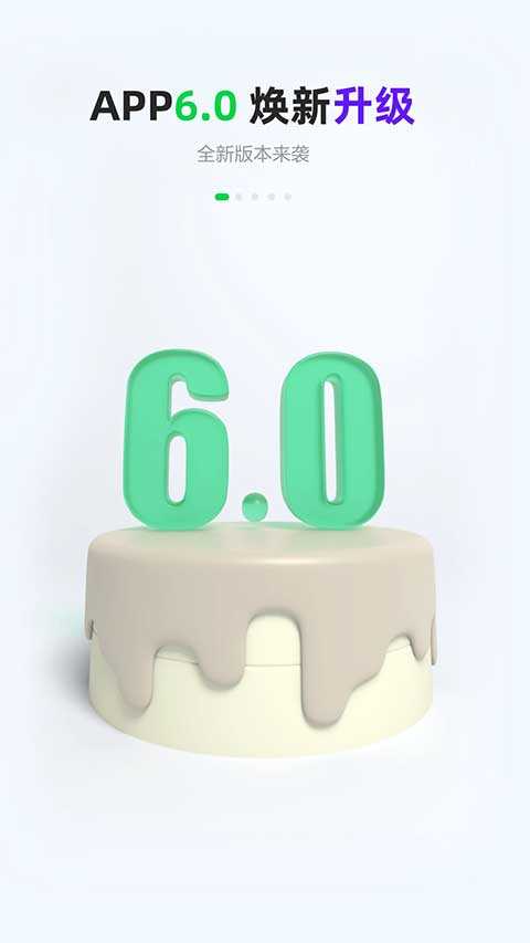GoFunнͼ5