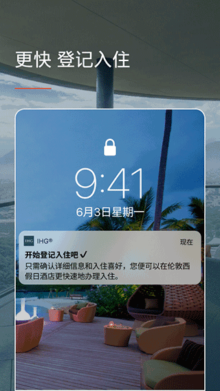 IHGͼ1