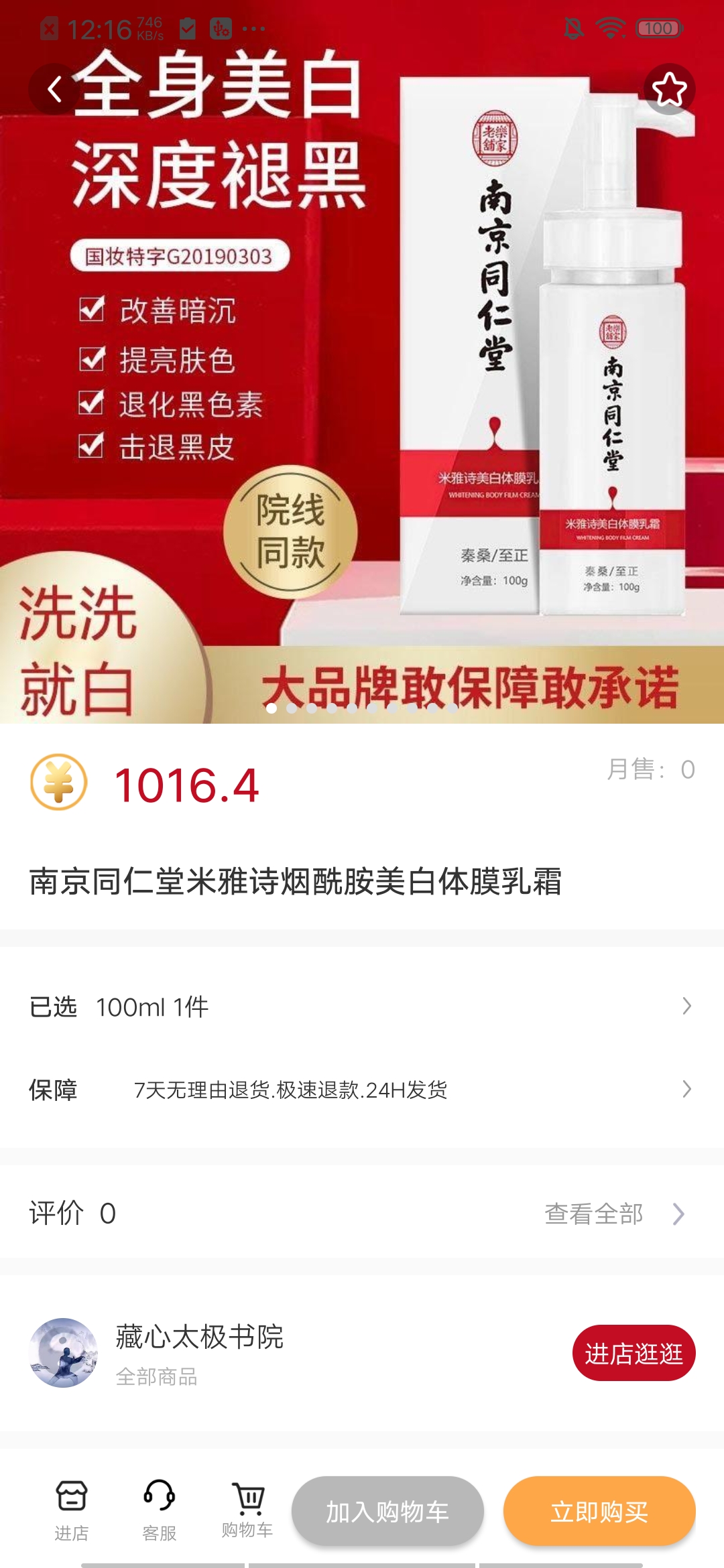 ѡͼ1