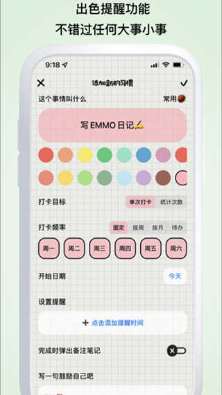 ;νͼ2