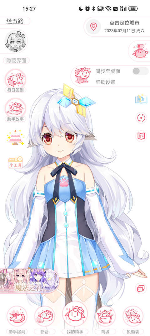 ޶ͼ2