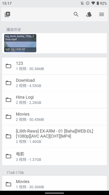 reexͼ2
