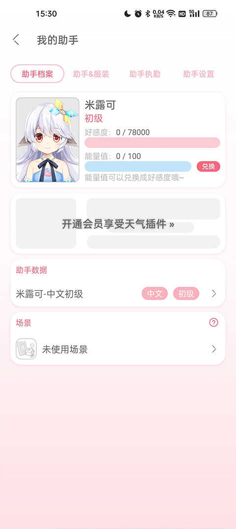 ޶ͼ4