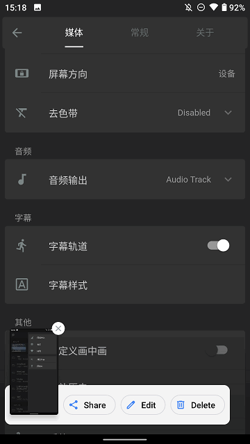 reexͼ3
