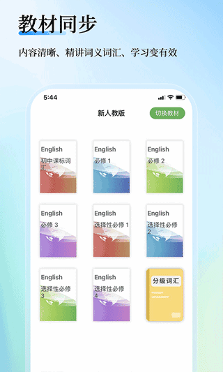 άʽʦ˽ͼ3