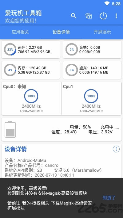 appͼ1