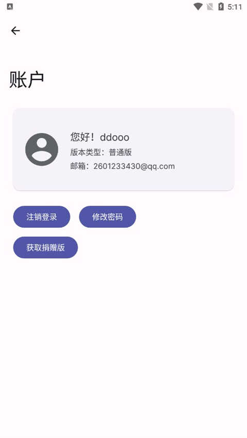 WearOSappͼ3