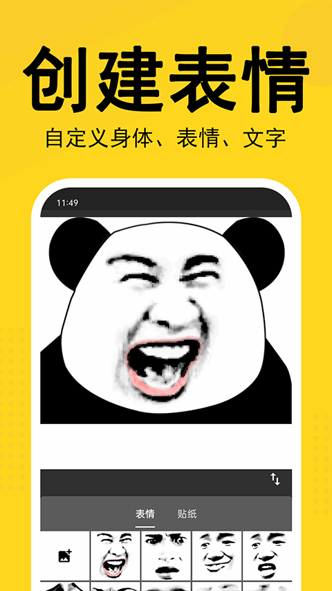 èͼ3