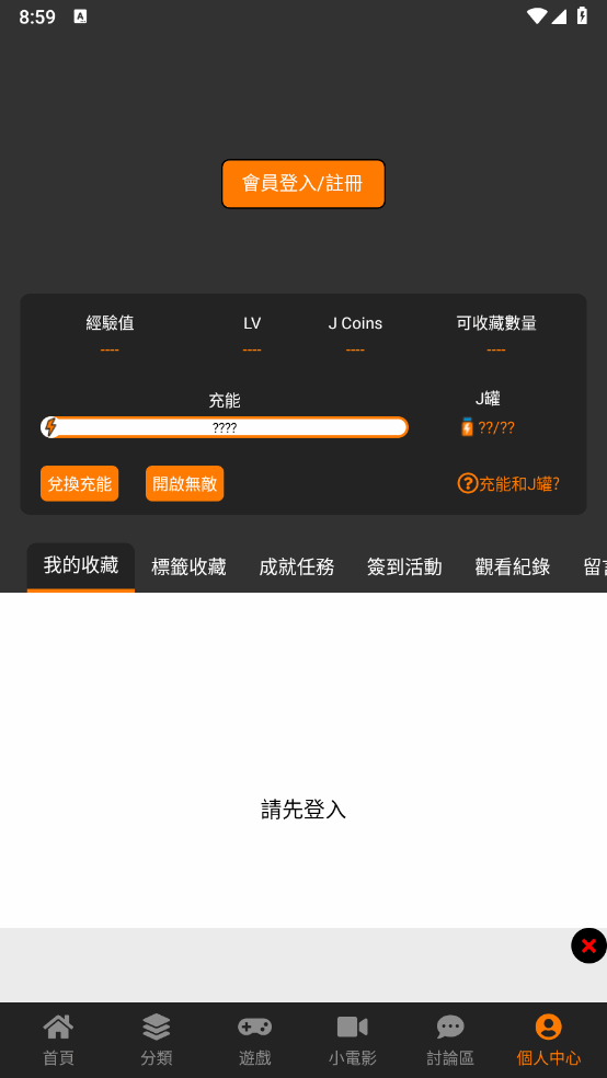 jm365.workͼ2