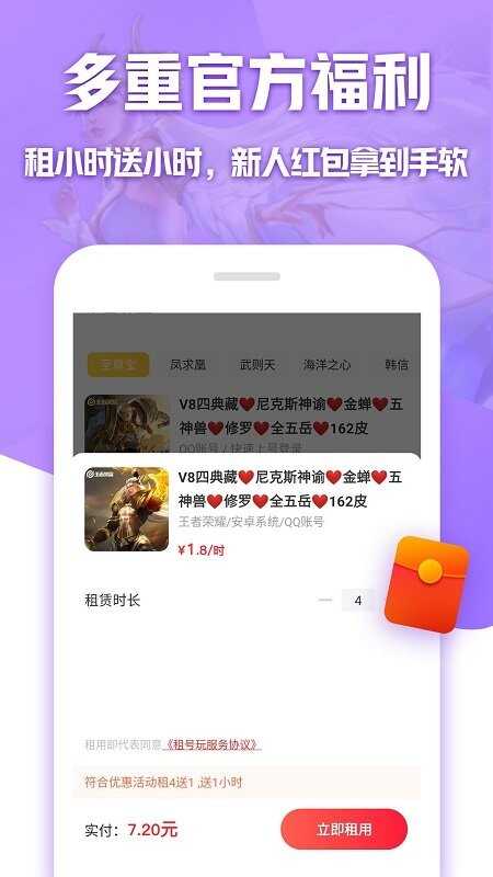 εǺͼ3