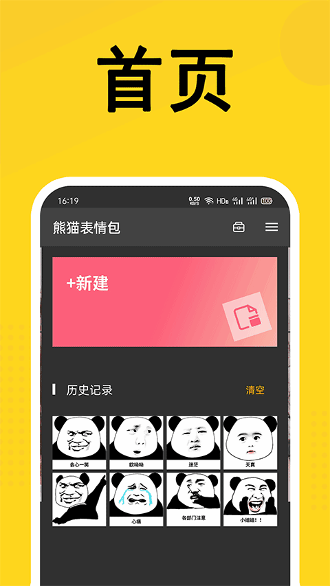 èͼ4