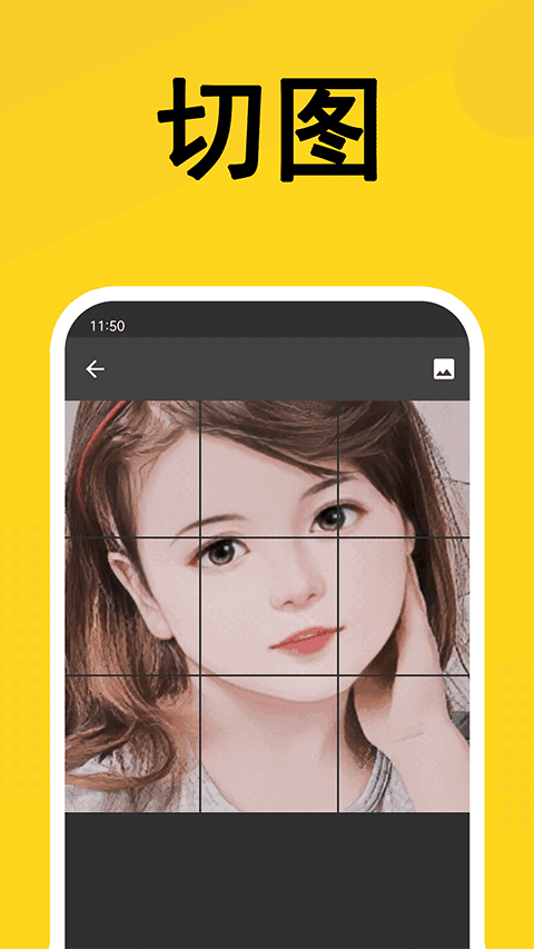 èͼ1
