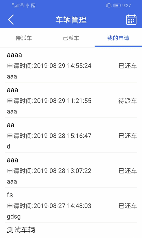 oaͼ3