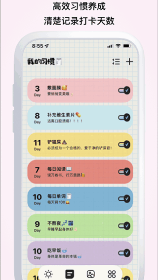 ΢Цtodoͼ1