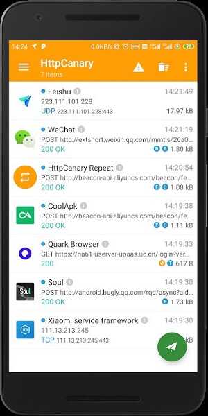 HttpCanaryͼ2